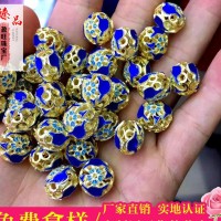 专业提供 石榴石烧蓝配件 108佛珠手链配饰 精品青金石烧蓝