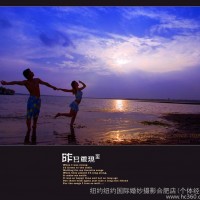 供应合肥 的婚纱摄影|