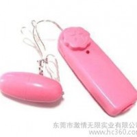 跳蛋 单跳 情趣跳蛋 自慰 成人用品 女用 成人保健震动