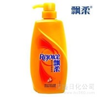 供应飘柔汉草精华防掉发洗发水