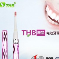 THB牙刷 自动旋转音波牙刷 超声波电动牙刷 送5刷头 自动