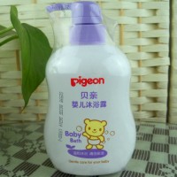 供应贝亲IA20贝亲婴儿童洗澡沐浴露宝宝沐浴乳新