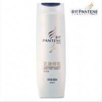 供应潘婷洗发水