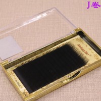 名睫MJ进口嫁接种植假睫毛0.05mm单根水貂毛/绒 超细超柔软16排