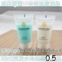 酒店宾馆洗漱用品批发一次性洗发水沐浴露洗发液沐浴液30ml达标液软管装定制logo
