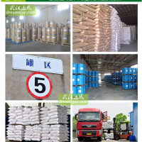 L-烯丙氨基甘氨酸厂家现货销售