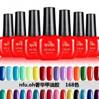 【代理】依芙悦QQ光疗 芭比奢华甲油胶  16ml指甲胶混批