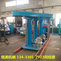 金华洗衣液分散机 爽肤水分散机 油墨搅拌机厂家直销