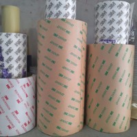 龙潭100克铜版纸90克黄色离型纸140克铜版纸生产厂家