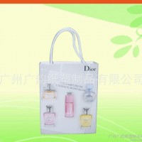 香水盒 手提包装盒 厂家直销