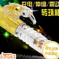 4代伸缩　usb充电转珠女用震动棒采蜜蝴蝶抽插_热卖产品系列
