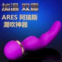 成人用品微商代理阿瑞斯加温AV震动棒女用自慰器加盟女用情趣用