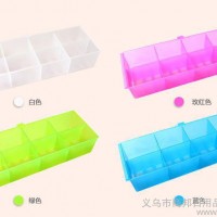 家居用品 8格袜子内裤分隔整理收纳盒 储物盒 杂物盒