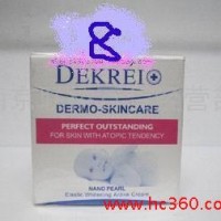 供应进口正品 DEKREI/迪凯瑞纳米珍珠凝晢美白活肤湿面霜