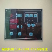 吕梁酒店抹布烘干机 全自动烘干机 印染布料脱水烘干机 价格