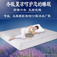 情趣床 情趣水床定做 圆形水床垫异形水床定做 水床维修