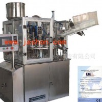 专业DGF-40牙膏管 软管灌装封尾机（整机保修一年）