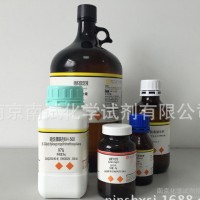 试剂氟化氢钾【南试牌】江苏省产品 自营 如皋港精细化工园区 化学试剂 分析纯