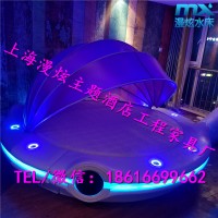 新款飞碟情趣圆床-主题酒店电动床-电动红床-宾馆震动床-情趣电动床图片-上海电动床厂家