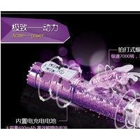 女用充电伸缩转珠膨胀AV棒360极速体育直播_jrs直播吧乐球吧_jrs直播-手机版自慰器震动棒自动抽插情趣成人用