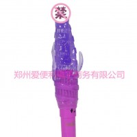 女用顽皮仔自慰器成人情趣用品单频震动G点震动棒成人性用品