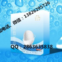 厂家直销爱美妍蚕丝面膜全国免费招代理 可一盒代发八大功效齐全