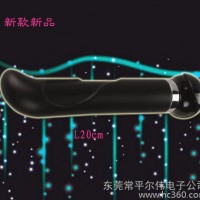 硅胶震动按摩棒,震动按摩棒,硅胶按摩棒,g点震动按摩棒,g点按摩棒s