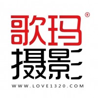 长沙婚纱摄影如何挑选--------【长沙歌玛摄影】