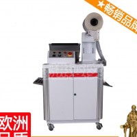 汕头封切机 热收缩膜机品牌 化妆品收缩包装机 隋