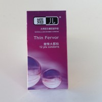 【鸿发】 衡水安全套  厂家直销  品质保证