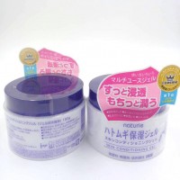 日本进口薏仁面霜 保湿补水滋润啫喱霜 清爽修复滋润180g薏