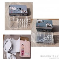 组装式亚力克化妆品 收纳架 便携式化妆盒