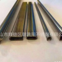 定做铝合金门窗型材的不锈钢导轨 304不锈钢制品