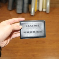 茂森pvc包 透明防水 证件包 卡包 驾驶证包 PVC信封化妆包 厂家直销  价格实惠