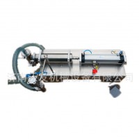 河北液体灌装机衡水邢台香油精油化妆水灌装机