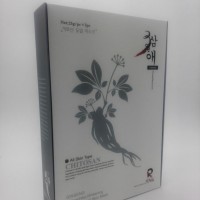 化妆品包装纸盒 面膜包装 彩盒  精品护肤品盒子