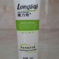 隆力奇 25ml草本清爽 沐浴露