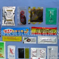 专业生产沐浴露包装机shower wash packing