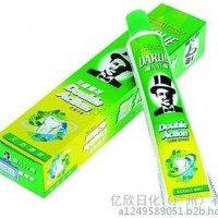 供应湛江黑人系列牙膏 厂家直销量大从优 全国发货