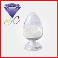 原料 DL-天门冬氨酸 CAS号:617-45-8 化妆品用途