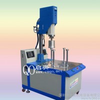 自动转盘式超声波焊底机