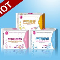 西南大型卫生巾 微商代理加盟 品牌正品负离子夜用卫生巾A