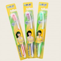 供应汕头牙刷、三笑牙刷、新晨572牙刷 牙刷牙膏