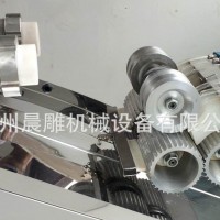 化妆品洁面豆制丸机|洁面豆丸子机多少钱一台|广州晨雕出厂