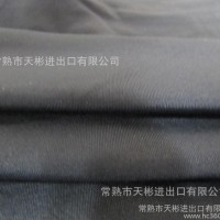 天彬高弹力涤加氨纶网布 时尚女裙面料  的确凉