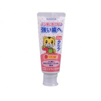 日本三诗达巧虎儿童牙膏系列70g*12支/箱