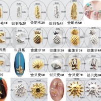 日系美甲饰品 金色菠萝羽毛太阳小轮子 光疗指甲油胶钻椰树