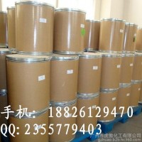 供应熊果苷497-76-7 用于高级化妆品 厂家现货直销