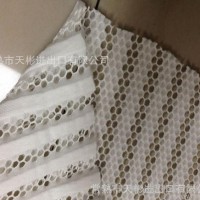生产服装纺织面料 条纹网眼布 3d网眼布 特殊三明治 女裙面