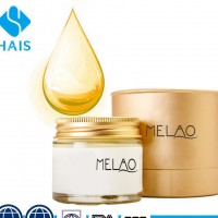 正品马油膏面霜 补水保湿滋润 控油修复收缩毛孔 淡疤养颜护肤